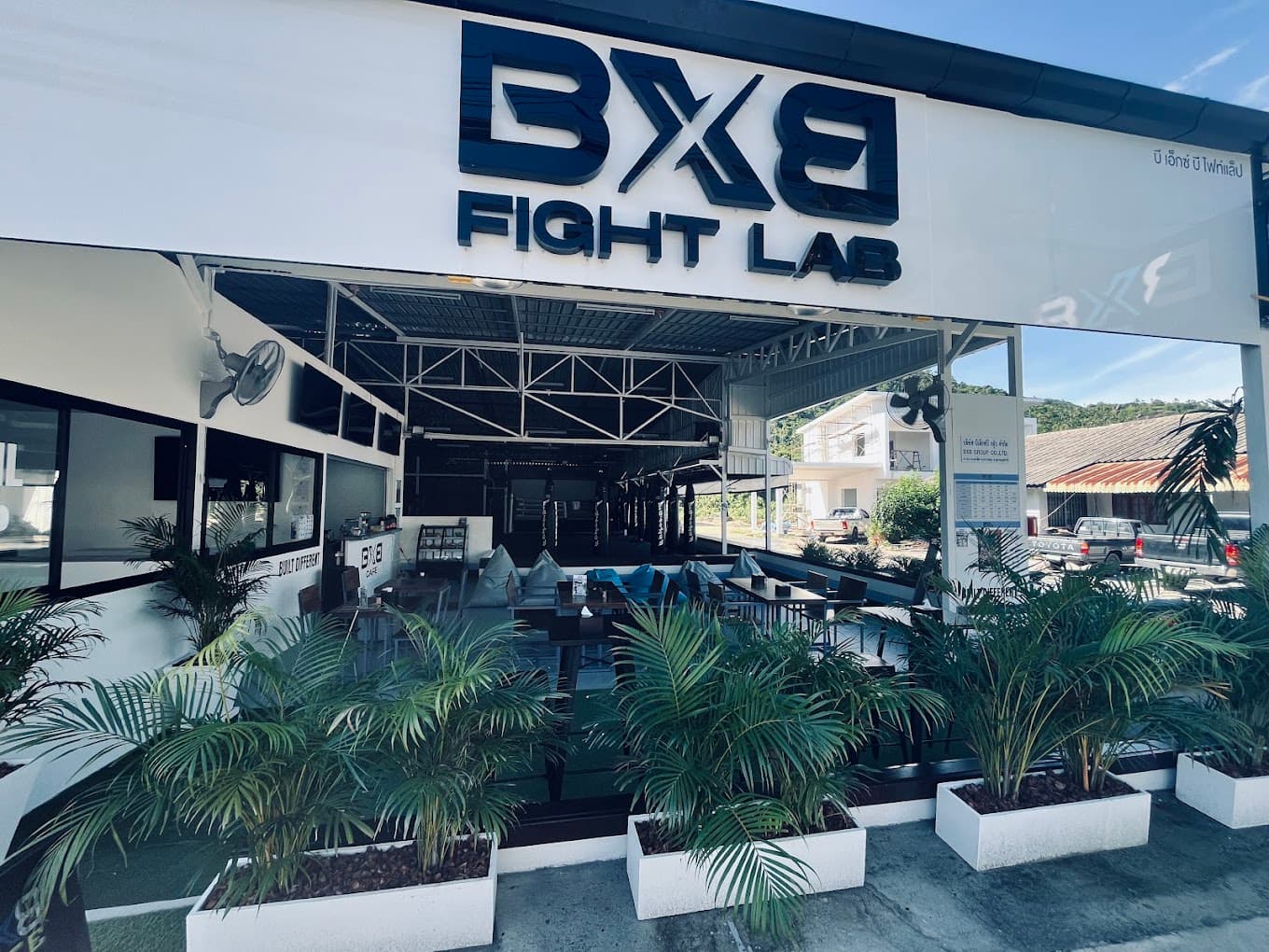 BXB Fight Lab Professional Boxing and Muay Thai Gym